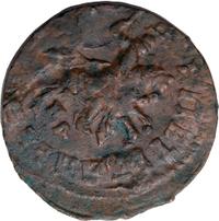1 копейка 1715 года