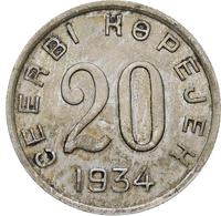 20 копеек 1934 года