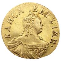 Полтина 1756 года