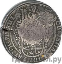 Ефимок 1655 года