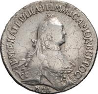 Полуполтинник 1766 года ММД EI