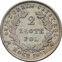 2 злотых 1831 года