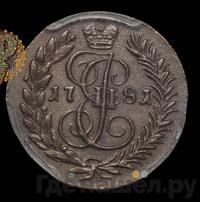 Полушка 1781 года