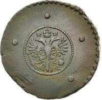 5 копеек 1727 года