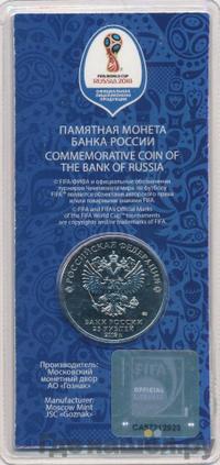 25 рублей 2018 года  Чемпионат мира по футболу FIFA - Забивака