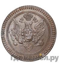 Деньга 1802 года