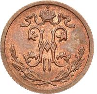 1/2 копейки 1912 года СПБ