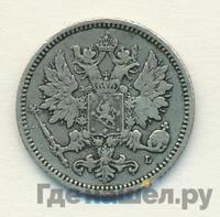 25 пенни 1891 года L Для Финляндии