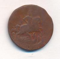 1 копейка 1759 года