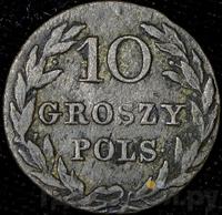 10 грошей 1816 года IВ Для Польши