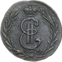 1 копейка 1777 года