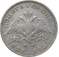 Полтина 1827 года