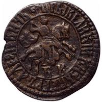 1 копейка 1707 года