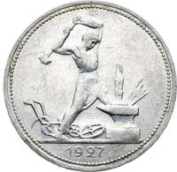 Один полтинник 1927 года