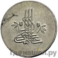 Альтмышлык 1781 года  Шахин-Гирей