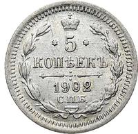 5 копеек 1902 года СПБ АР