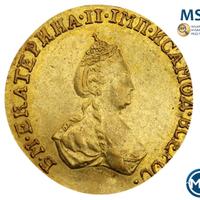 1 рубль 1779 года