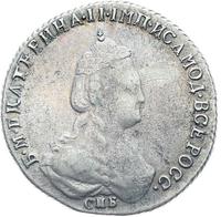 20 копеек 1785 года