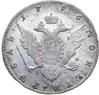 1 рубль 1796 года СПБ IС