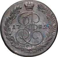 5 копеек 1782 года