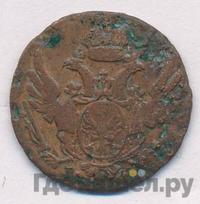 1 грош 1816 года