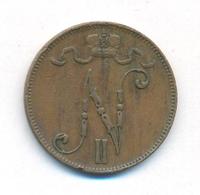 5 пенни 1907 года  Для Финляндии