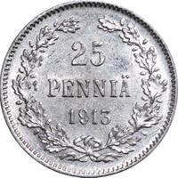 25 пенни 1913 года S Для Финляндии