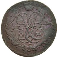 2 копейки 1757 года