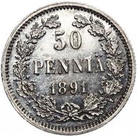 50 пенни 1891 года L Для Финляндии