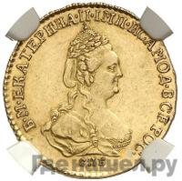 2 рубля 1786 года СПБ