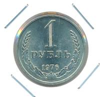 1 рубль 1976 года