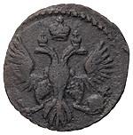 Полушка 1744 года