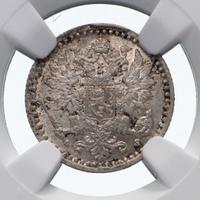 25 пенни 1866 года S Для Финляндии