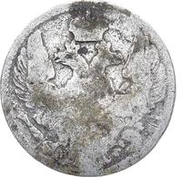 5 копеек 1841 года СПБ НГ