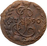 Денга 1790 года