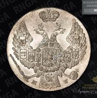 10 грошей 1840 года