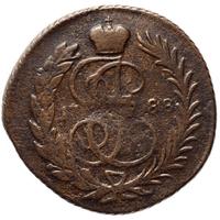 1 копейка 1788 года