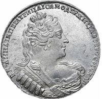 1 рубль 1733 года