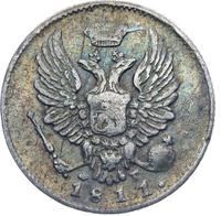 5 копеек 1811 года