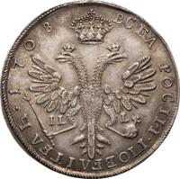 Тинф 1708 года