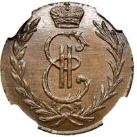 Денга 1777 года