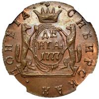 Денга 1777 года