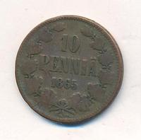 10 пенни 1865 года  Для Финляндии