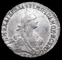 20 копеек 1773 года СПБ