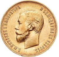 10 рублей 1902 года