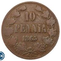 10 пенни 1865 года  Для Финляндии