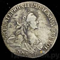 15 копеек 1764 года