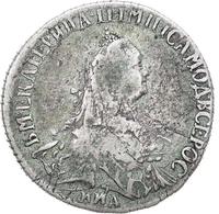 Полуполтинник 1766 года ММД EI