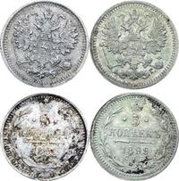 5 копеек 1891 года СПБ АГ