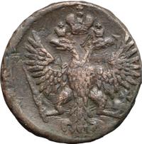 Денга 1750 года